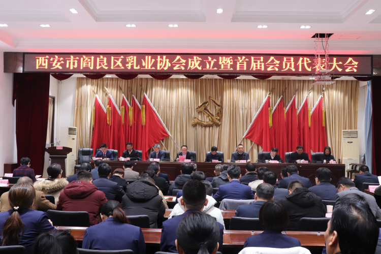 微信圖片_20191230090435.jpg