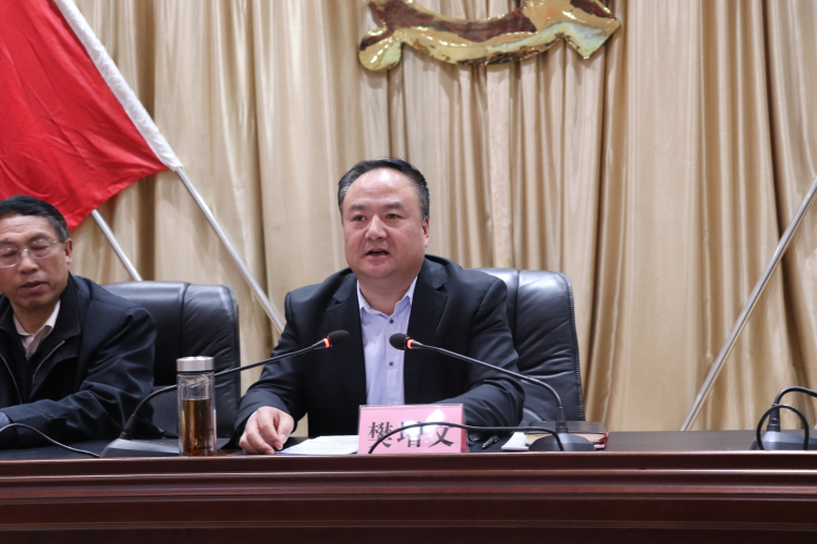 微信圖片_20191230091406.jpg