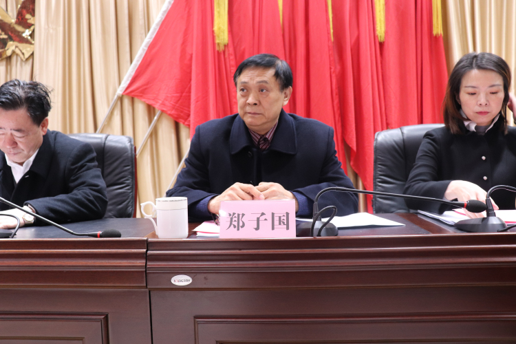 微信圖片_20191230090540.jpg